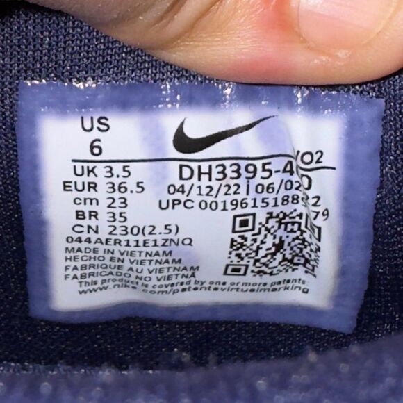 Nike SuperRep Cycle 2 Next Nature 'Spray Paint' DH3395-400 Women's 6 - Picture 10 of 11